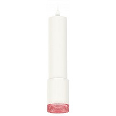 Подвесной светильник ambrella light...